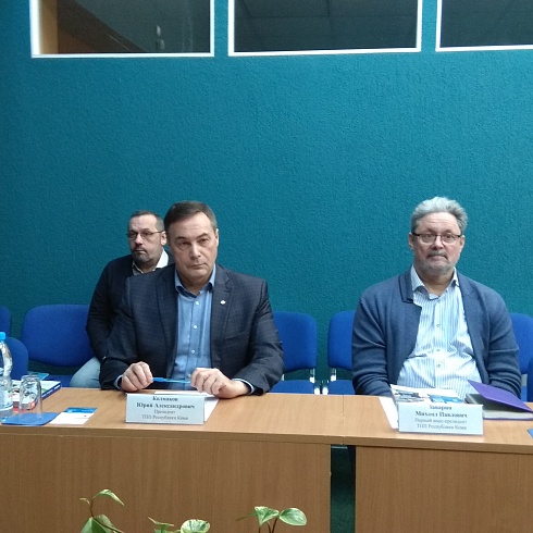 Представители Вятской ТПП встретились в Сыктывкаре с коллегами из ТПП Коми 