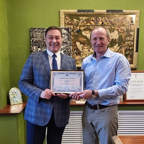 Компания «Комилесбизнес» стала членом Торгово-промышленной палаты Коми