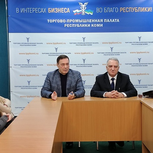В ТПП Коми состоялось заседание аналитического клуба студентов Сыктывкарского госуниверситета 