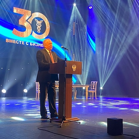 Президент ТПП Коми Юрий Колмаков принял участие в юбилейных мероприятиях Вятской ТПП 