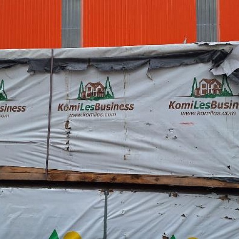 Бизнес-миссия Торгово-промышленной палаты Коми посетила партнёрское предприятие в Иране