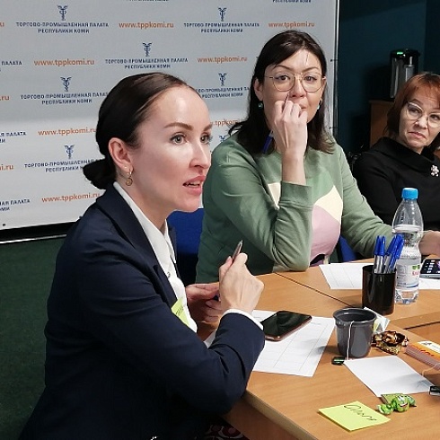 В ТПП Коми предпринимательницам рассказали о «подводных камнях» пенсионной системы