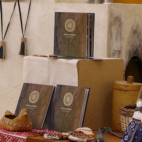 Коми ремесленная палата представила альбом «Теплый север» о народных промыслах республики 