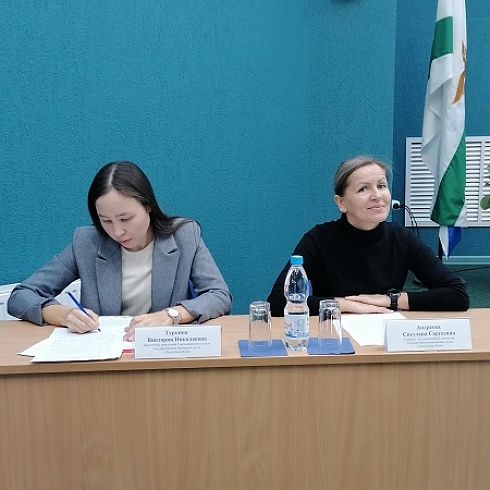 В ТПП представители Госинспекции труда в Коми ответили на вопросы работодателей