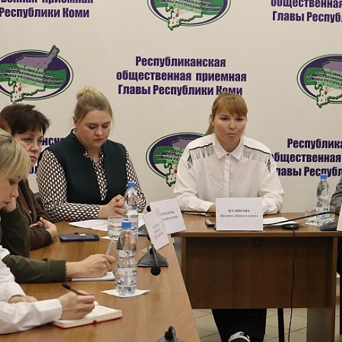 Бизнесу и представителям СМИ Коми разъяснили правила маркировки рекламы в интернете
