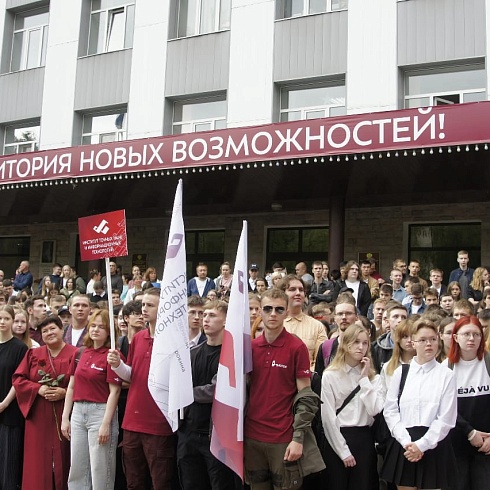 В Сыктывкарском госуниверситете состоялось заседание Ученого совета