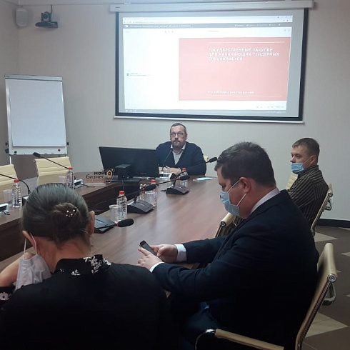 Учебно-деловой центр ТПП Коми провел семинар для предпринимателей Кировской области