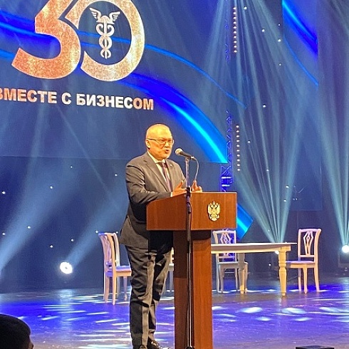 Президент ТПП Коми Юрий Колмаков принял участие в юбилейных мероприятиях Вятской ТПП 