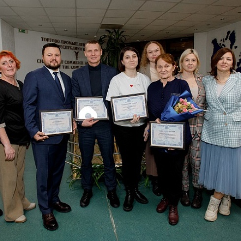 Членами ТПП Коми стали 7 организаций республики