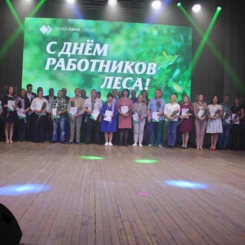 Юрий Колмаков принял участие в праздничных мероприятиях, посвященных Дню работника леса на ООО «Жешартский ЛПК»