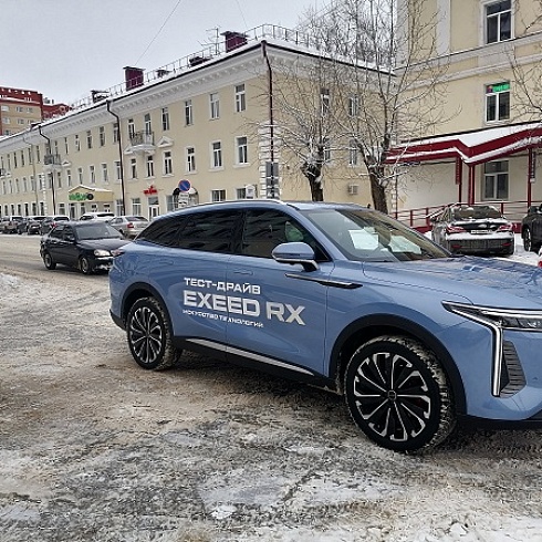 Участники бизнес-форума «Биотопливо России» посетили пеллетную котельную в селе Ыб Сыктывдинского района и побывали на биотопливных производствах в Сыктывкаре и Сысольском районе