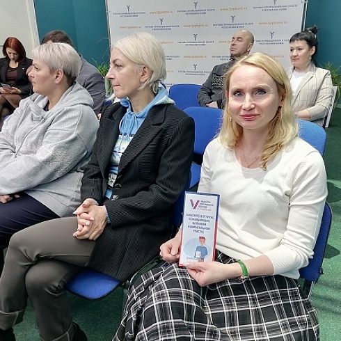 Представитель республиканского Избиркома проинформировала коллектив ТПП Коми о выборах Президента РФ