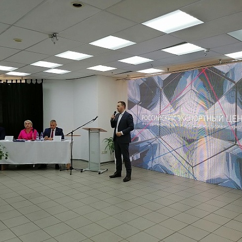 В ТПП Коми состоялось заседание Совета по улучшению инвестиционного климата и развития экспорта в Коми