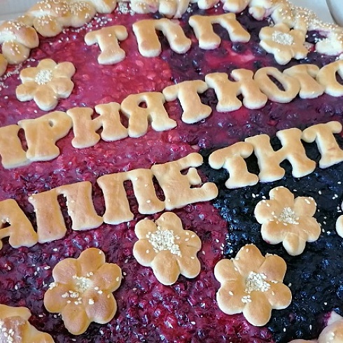 Сыктывкарцы и ухтинцы чаще всего заказывают пироги по-коми с ветчиной и сыром