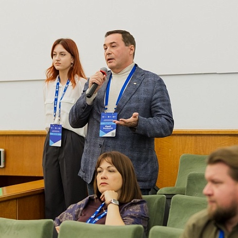 Регинвест команда Коми успешно завершила обучение в РАНХиГС