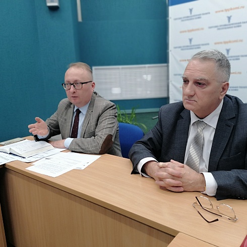 Студенты СГУ им.Питирима Сорокина познакомились с деятельностью ТПП Коми