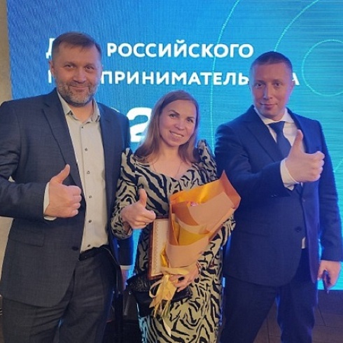 Предпринимателей Республики Коми наградили за успешную профессиональную деятельность