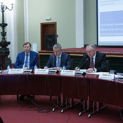 ТПП Коми приняла участие в ВКС Правления ТПП РФ по обсуждению подготовки кадров для бизнес-сообщества 