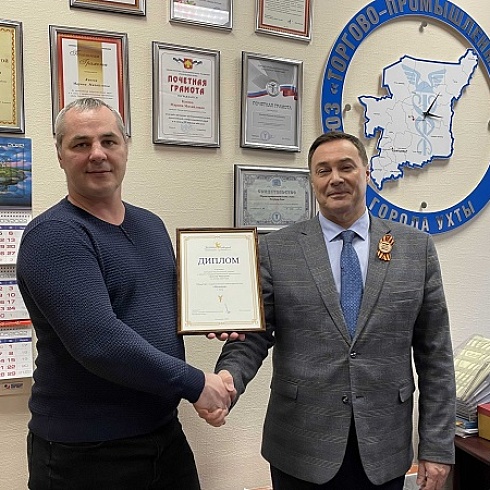 Ухтинский предприниматель Николай Гусев, президент ТПП Коми Юрий Колмаков