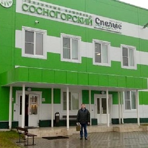 Руководство ТПП Коми провело рабочую встречу в ТК «Сосногорский»