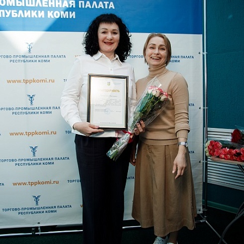 В честь 30-летия ТПП Коми сотрудники отмечены республиканскими, муниципальными и корпоративными наградами