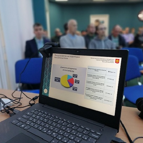 В ТПП Коми сегодня проходит семинар «Инновации для устойчивого лесопользования: выборочные рубки и дистанционные методы лесоустройства».