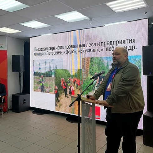 Столицу Республики Коми с бизнес-миссией посетит делегация из Китая