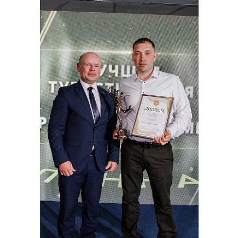 В Коми «Золотого Меркурия» по итогам 2022 года удостоены 13 предприятий