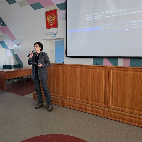 Коми — территория вкуса