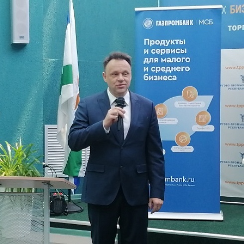 В ТПП Коми сегодня проходит семинар «Инновации для устойчивого лесопользования: выборочные рубки и дистанционные методы лесоустройства».