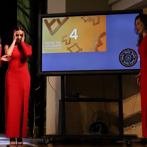 В Коми стартовал музыкальный проект «Впусти Музыку»