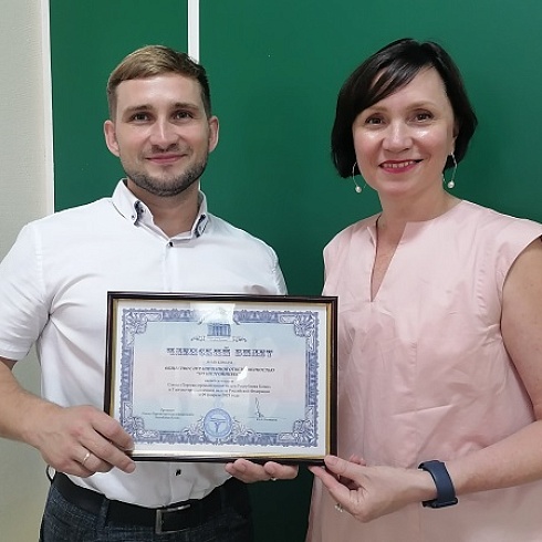 Членом ТПП Коми стала компания «Полистройинвест»