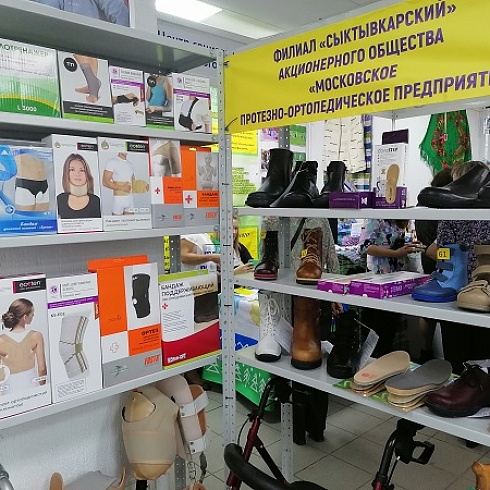 ТПП Коми на один день объединила «серебряных» волонтеров со всей республики