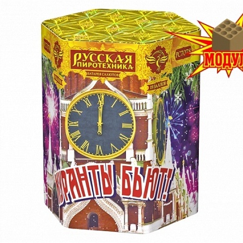 Новый год с огоньком: на что обратить внимание при покупке пиротехники  