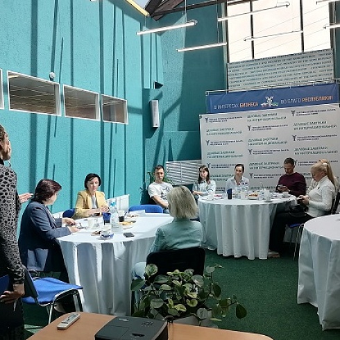 В ТПП Коми состоялся первый «Деловой завтрак на Интернациональной» для бизнеса