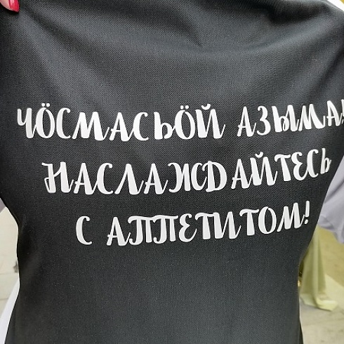 Кафе "Меркурий" ТПП Коми 22 августа участвует в гастрофестивале "ШаньгаФест"