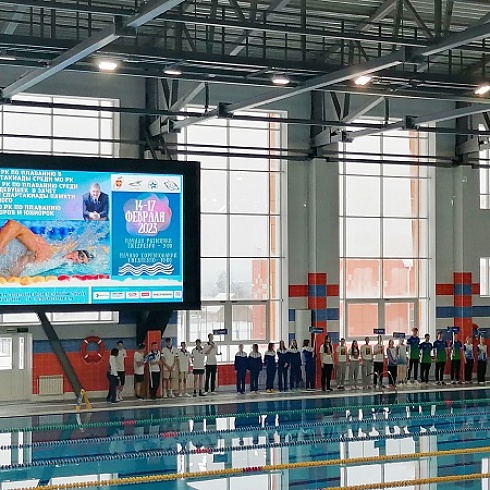 Юрий Колмаков принял участие в церемонии открытия чемпионата и первенства Республики Коми по плаванию