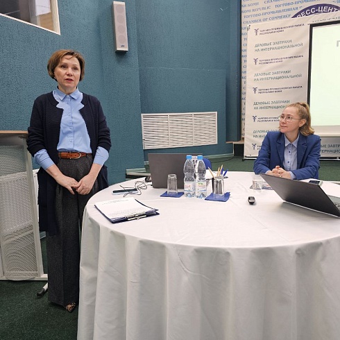 Как прошёл бизнес-завтрак «AI-революция»