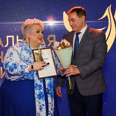 В ТПП Коми подвели итоги регионального этапа Всероссийского конкурса «Золотой Меркурий»