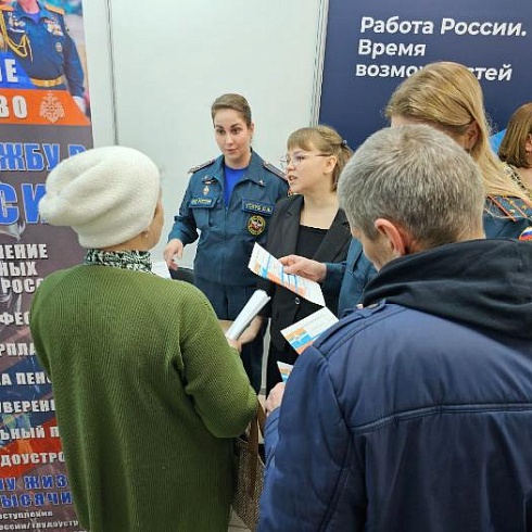 Жители Сыктывкара искали работу в ТПП Коми