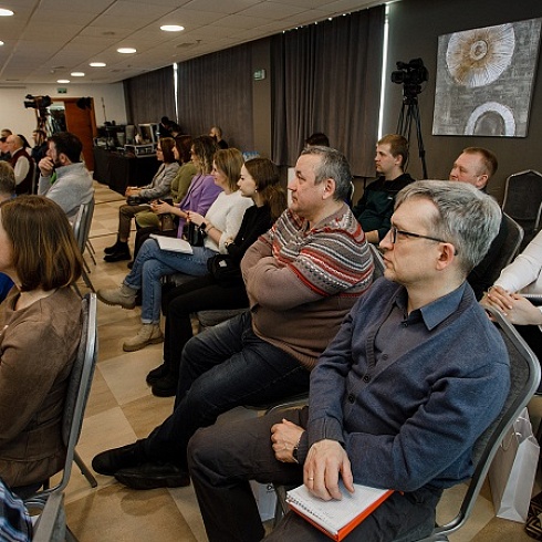 Форум по цифровой трансформации лесного комплекса собрал более 80 представителей малого бизнеса Коми