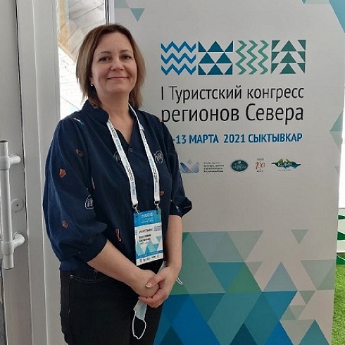 Члены ТПП Коми стали участниками проекта «Семейные компании России» 2023 года