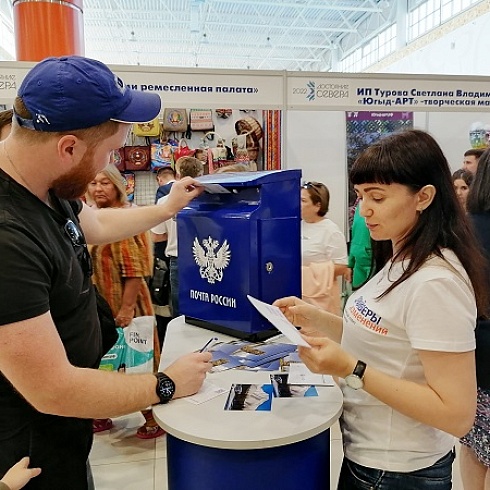 Выставка «Достояние Севера-2022» представила 191 участника и 350 артистов на площади в  10 тысяч квадратных метров