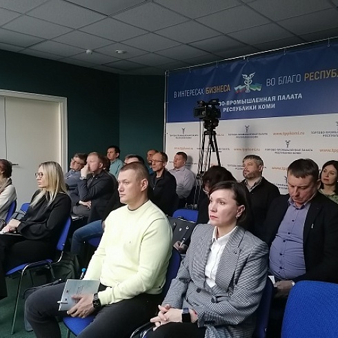 В ТПП Коми бизнесу республики свои услуги и продукцию представили компании Санкт-Петербурга  