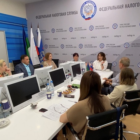 В УФНС состоялось заседание Общественного совета 
