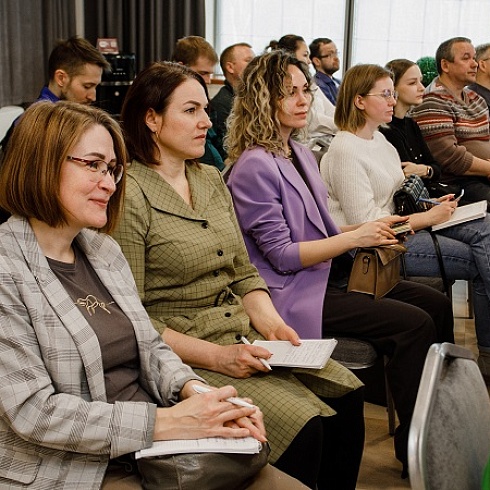 Форум по цифровой трансформации лесного комплекса собрал более 80 представителей малого бизнеса Коми