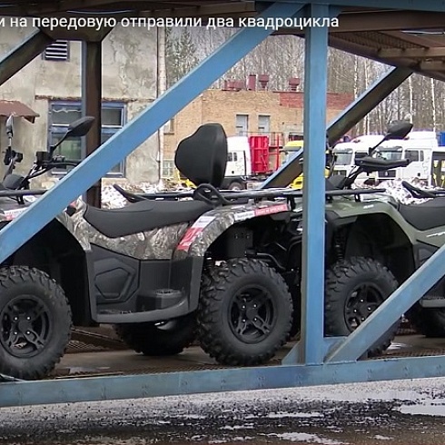 Предприниматели Сыктывкара передали квадроцикл для бойцов из Коми, участвующих в СВО
