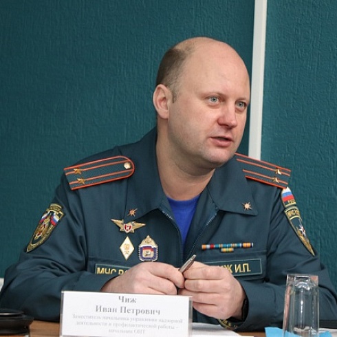 В ТПП представители МЧС по Коми проинформировали бизнес об изменениях в законодательстве и плановых проверках в 2024 году