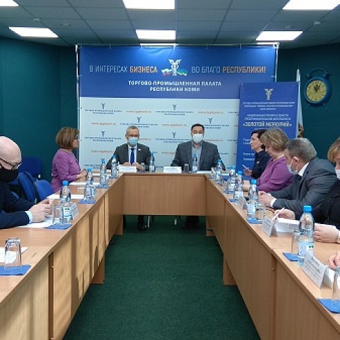 В ТПП Коми состоялось итоговое заседание экспертного совета регионального этапа конкурса «Золотой Меркурий» 