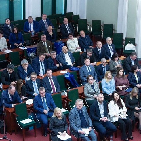 В Москве проходит ежегодное заседание Совета руководителей региональных торгово-промышленных палат 